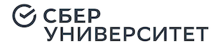 СберУниверситет